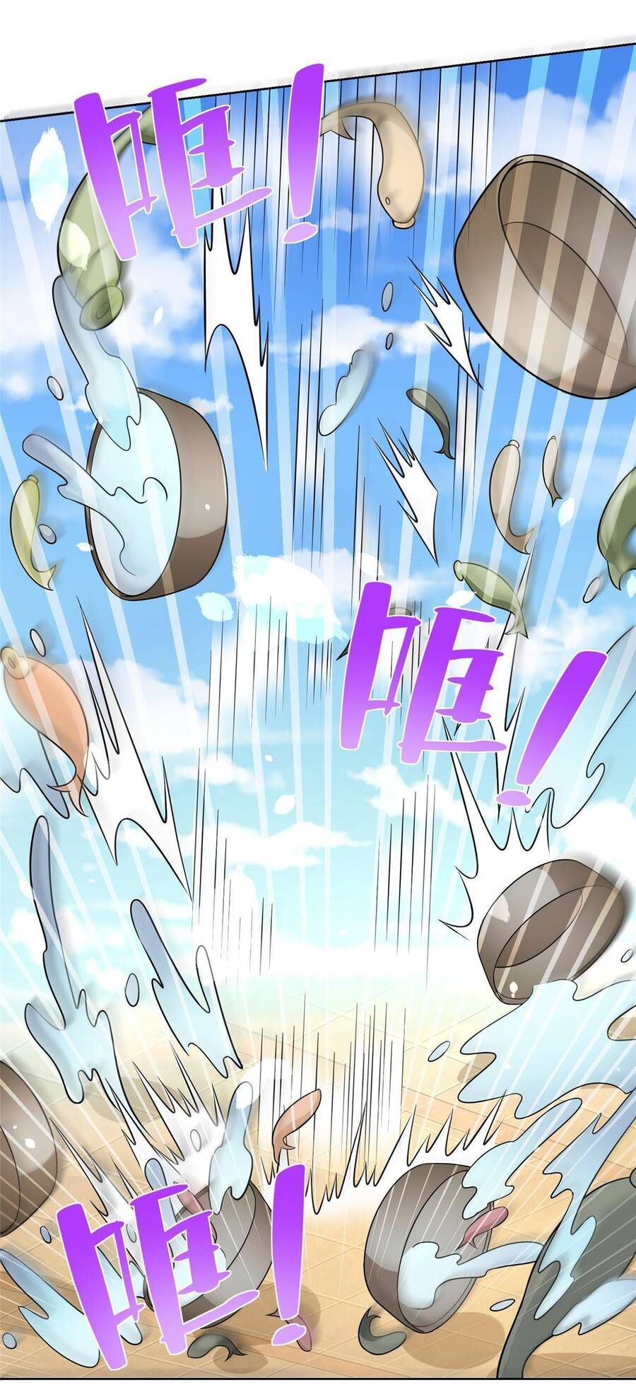 đọc truyện Mỗi Tuần Ta Có Một Nghề Nghiệp Mới Chương 192 ảnh 38 tại Thiên Thai Truyện