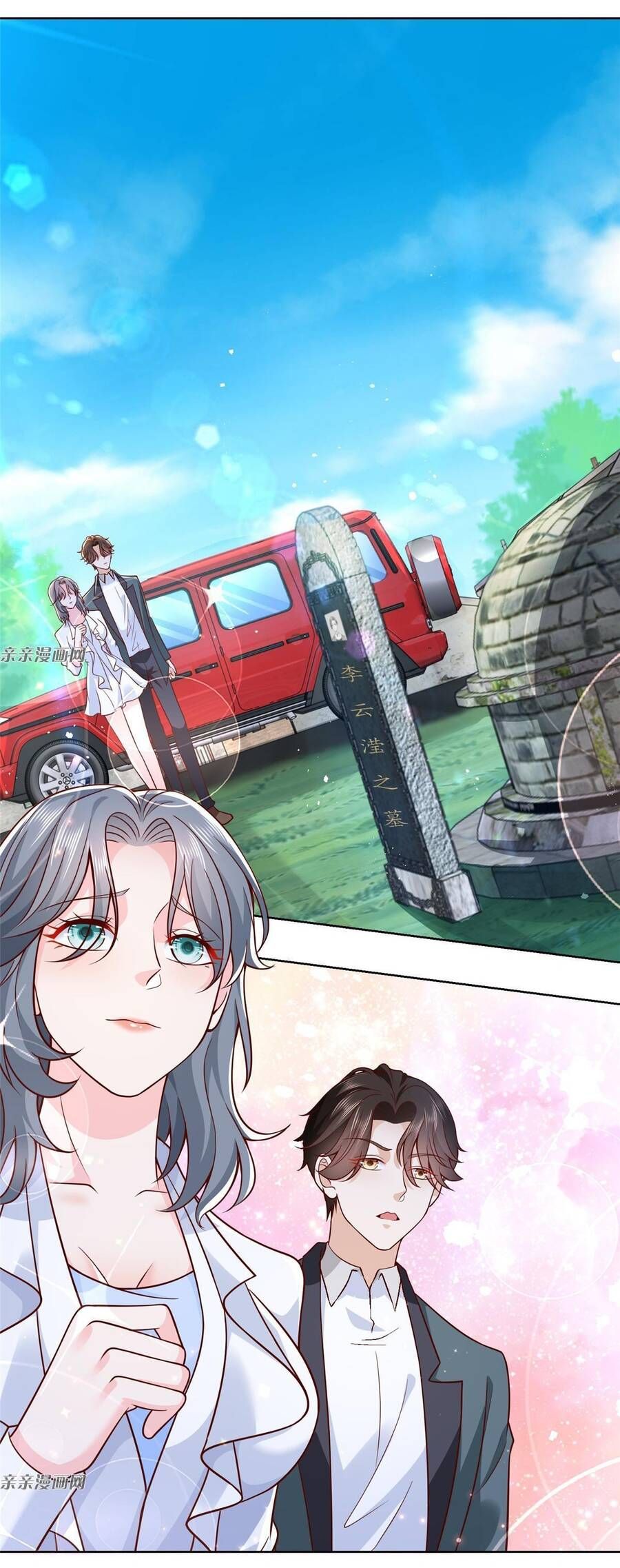 đọc truyện Mỗi Tuần Ta Có Một Nghề Nghiệp Mới Chương 192 ảnh 47 tại Thiên Thai Truyện