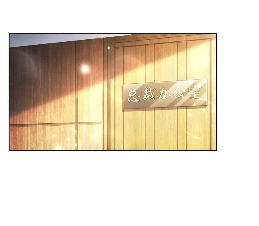 đọc truyện Mỗi Tuần Ta Có Một Nghề Nghiệp Mới Chương 195 ảnh 30 tại Thiên Thai Truyện