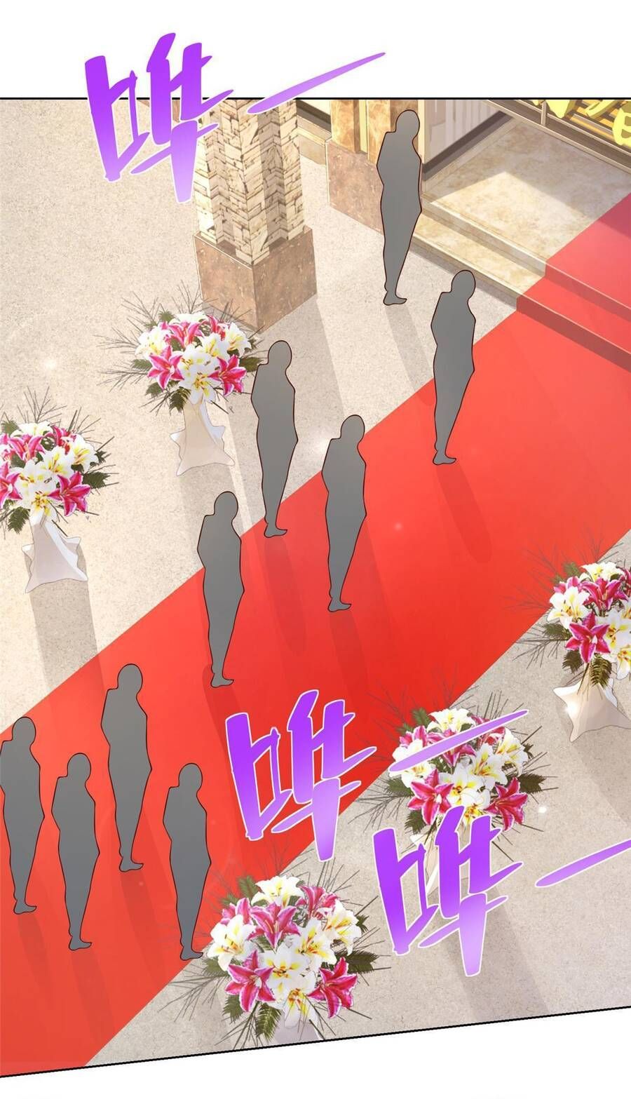 đọc truyện Mỗi Tuần Ta Có Một Nghề Nghiệp Mới Chương 196 ảnh 21 tại Thiên Thai Truyện