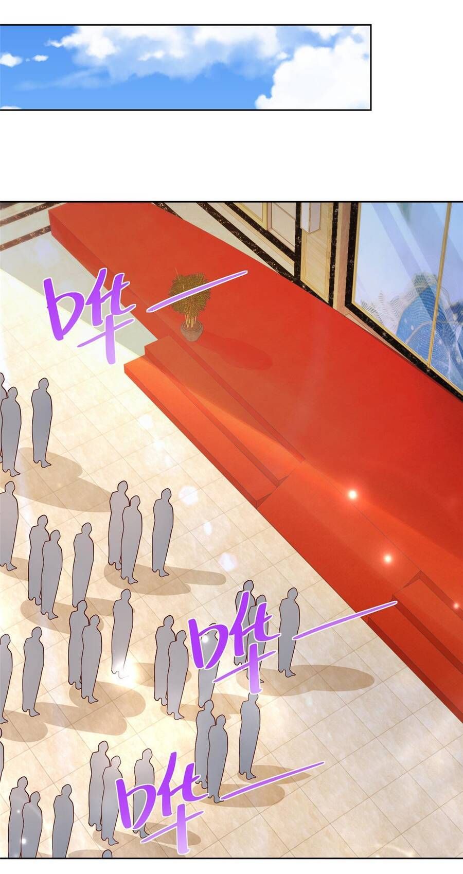 đọc truyện Mỗi Tuần Ta Có Một Nghề Nghiệp Mới Chương 196 ảnh 33 tại Thiên Thai Truyện