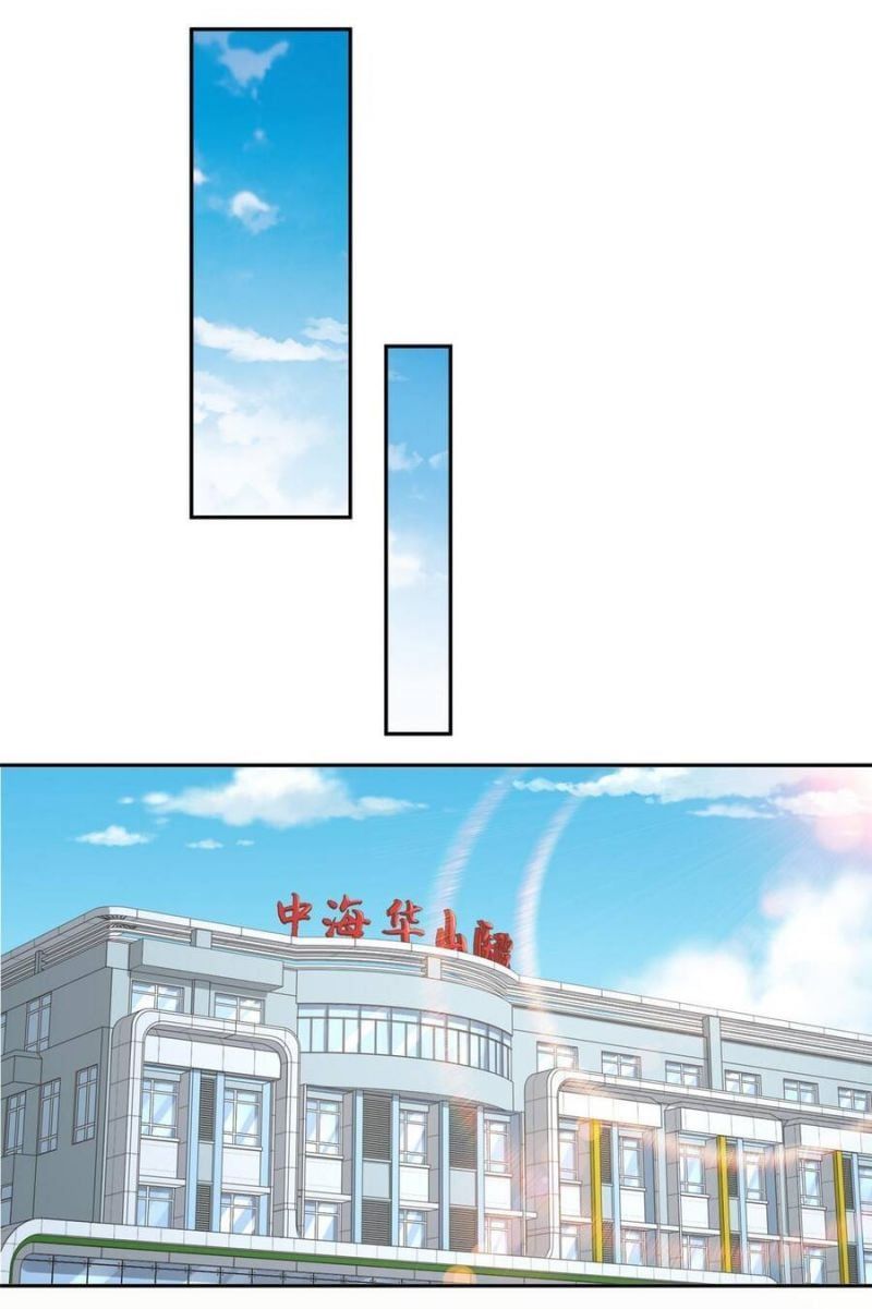 đọc truyện Mỗi Tuần Ta Có Một Nghề Nghiệp Mới Chương 205 ảnh 12 tại Thiên Thai Truyện