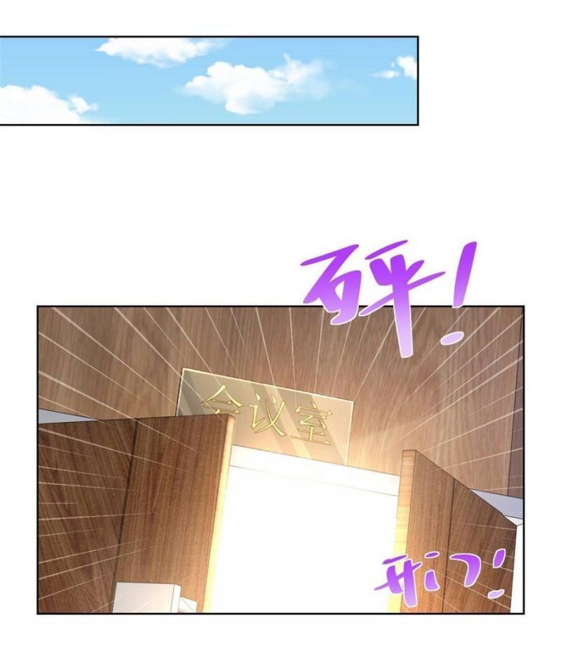 đọc truyện Mỗi Tuần Ta Có Một Nghề Nghiệp Mới Chương 207 ảnh 16 tại Thiên Thai Truyện