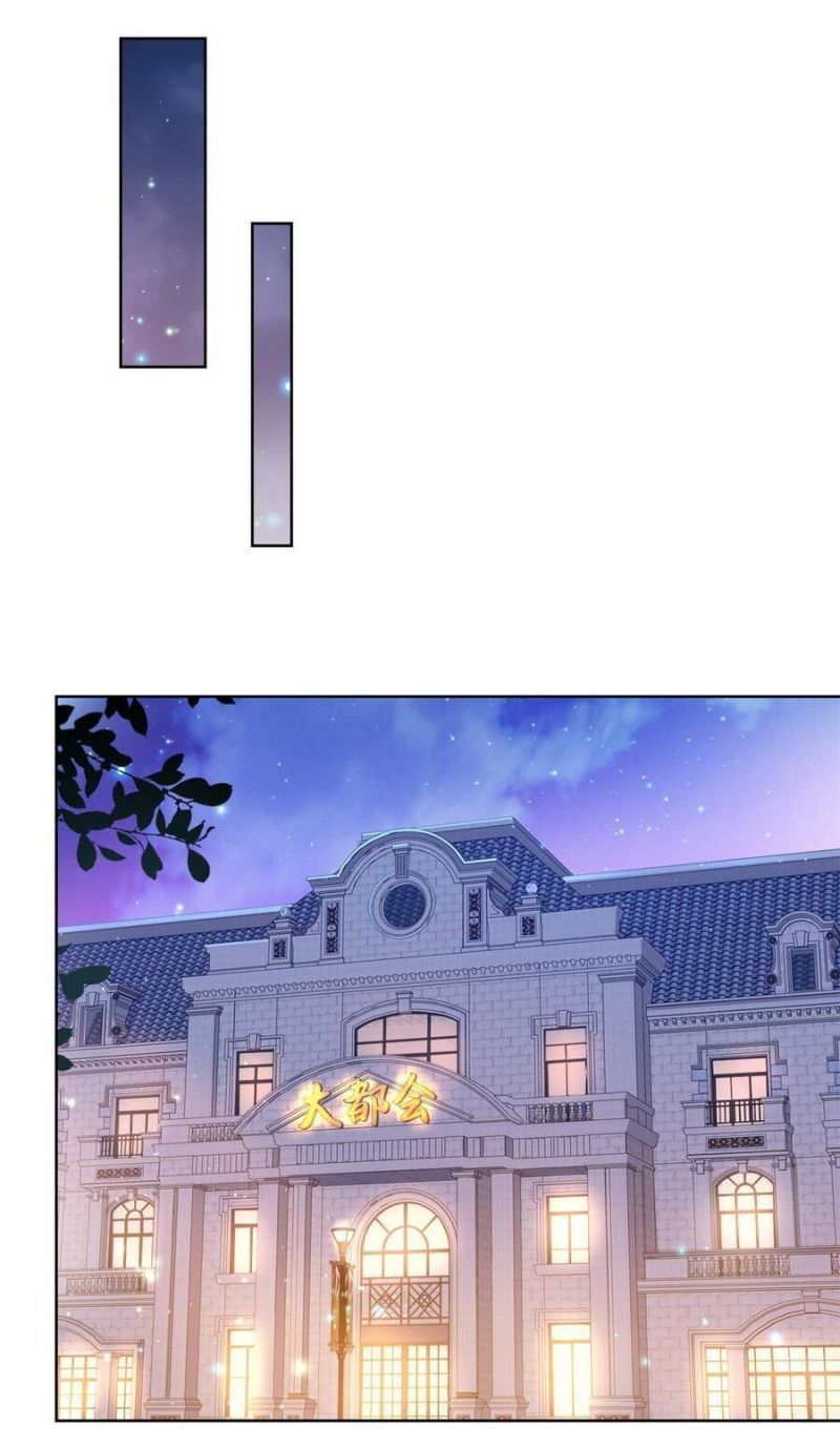 đọc truyện Mỗi Tuần Ta Có Một Nghề Nghiệp Mới Chương 208 ảnh 24 tại Thiên Thai Truyện