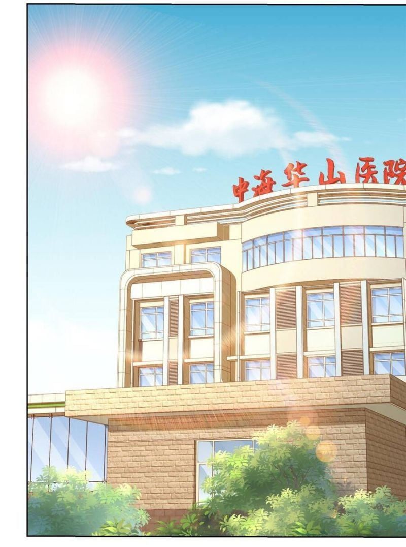 đọc truyện Mỗi Tuần Ta Có Một Nghề Nghiệp Mới Chương 209 ảnh 23 tại Thiên Thai Truyện