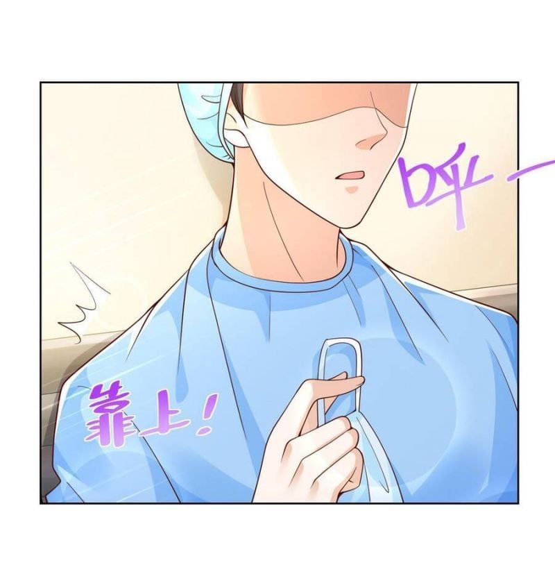 đọc truyện Mỗi Tuần Ta Có Một Nghề Nghiệp Mới Chương 212 ảnh 14 tại Thiên Thai Truyện