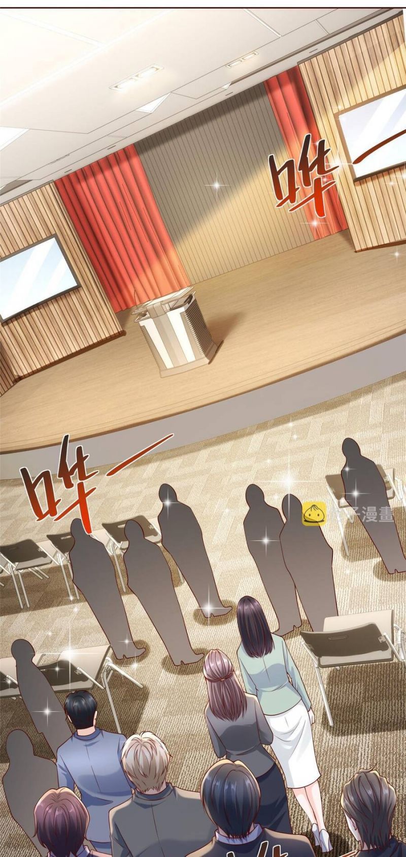 đọc truyện Mỗi Tuần Ta Có Một Nghề Nghiệp Mới Chương 214 ảnh 25 tại Thiên Thai Truyện