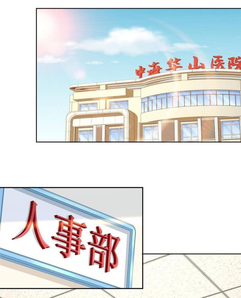 đọc truyện Mỗi Tuần Ta Có Một Nghề Nghiệp Mới Chương 215 ảnh 38 tại Thiên Thai Truyện