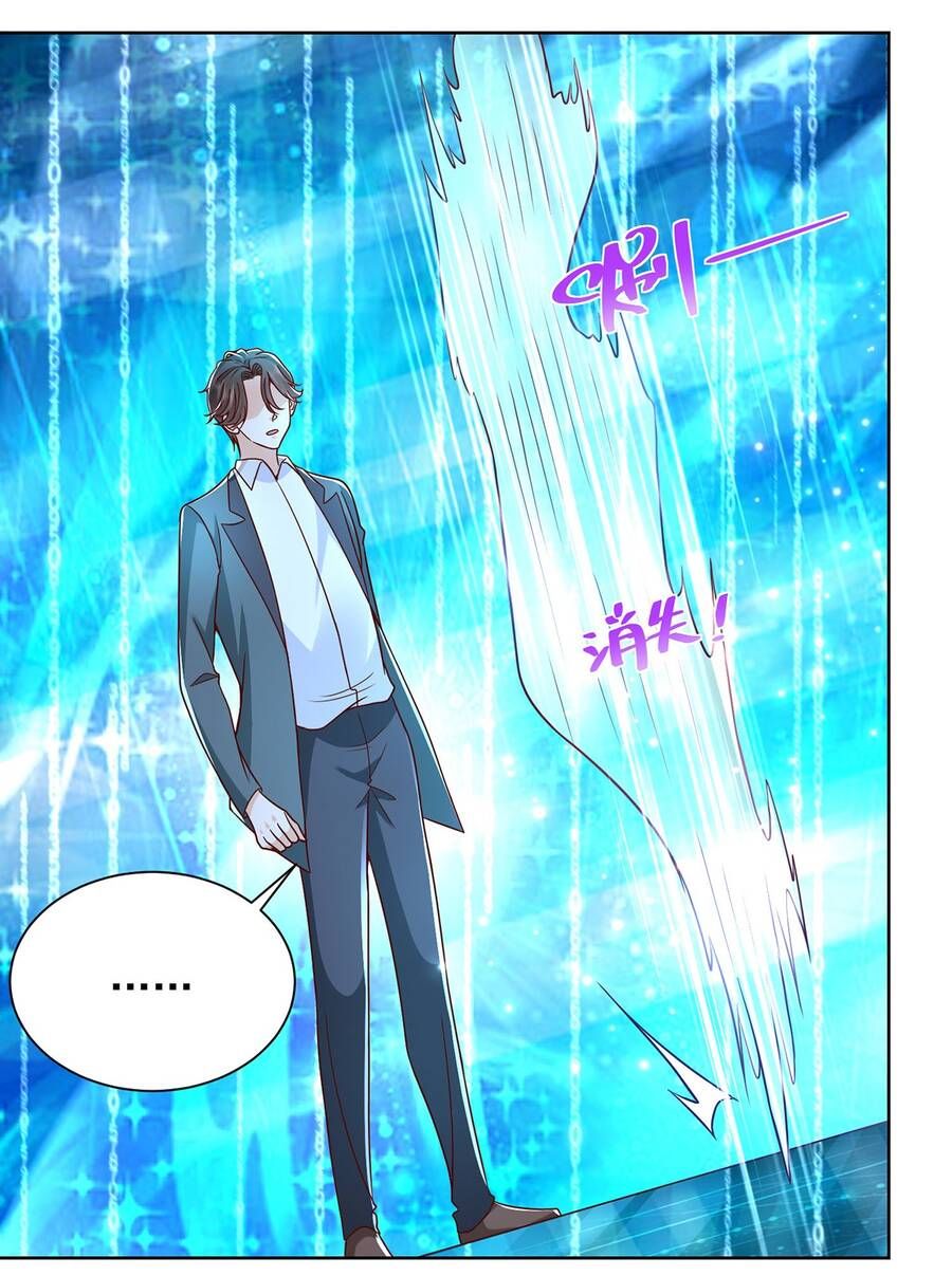 đọc truyện Mỗi Tuần Ta Có Một Nghề Nghiệp Mới Chương 217 ảnh 11 tại Thiên Thai Truyện