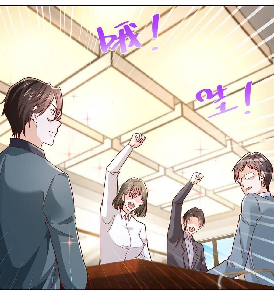 đọc truyện Mỗi Tuần Ta Có Một Nghề Nghiệp Mới Chương 218 ảnh 21 tại Thiên Thai Truyện