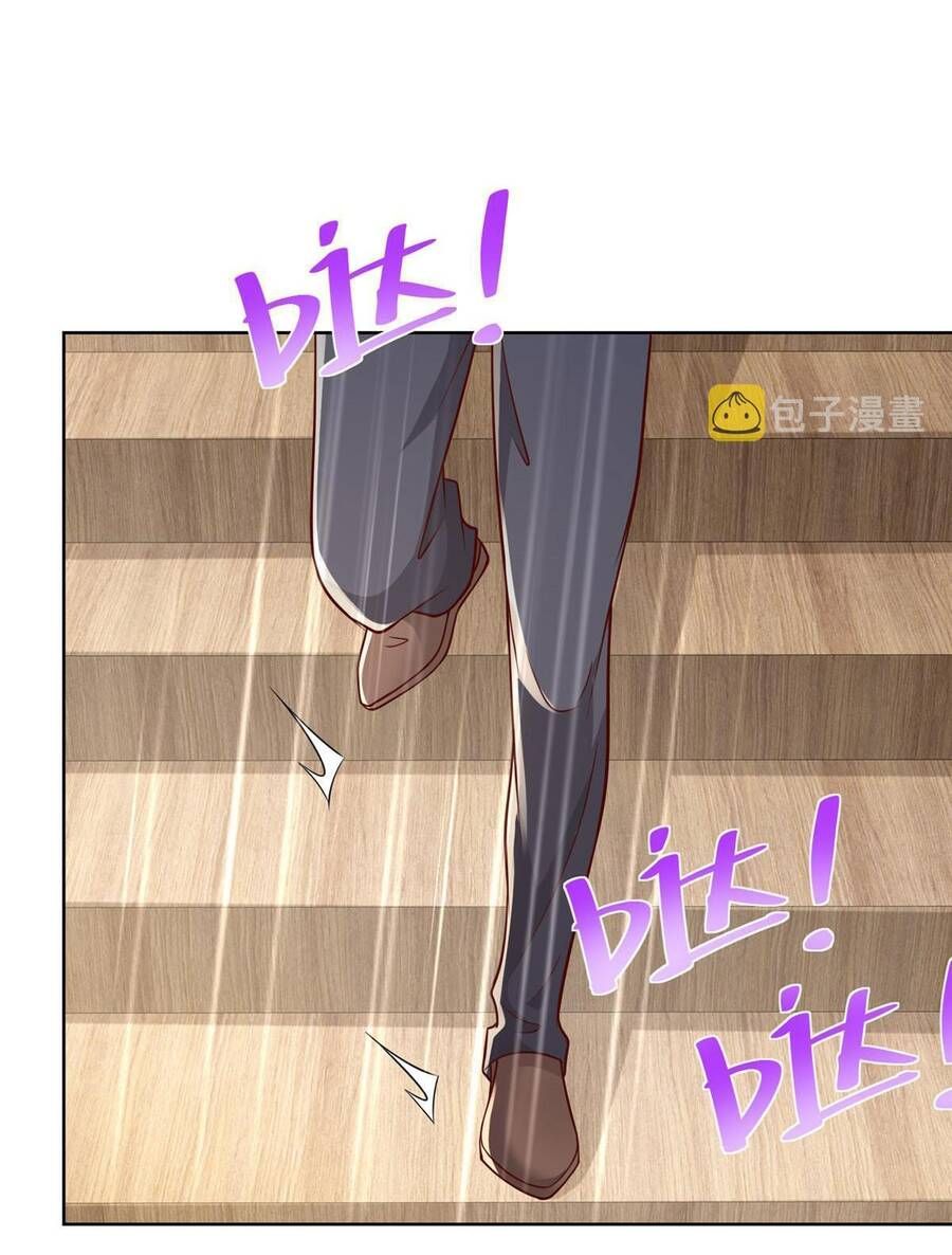 đọc truyện Mỗi Tuần Ta Có Một Nghề Nghiệp Mới Chương 218 ảnh 42 tại Thiên Thai Truyện