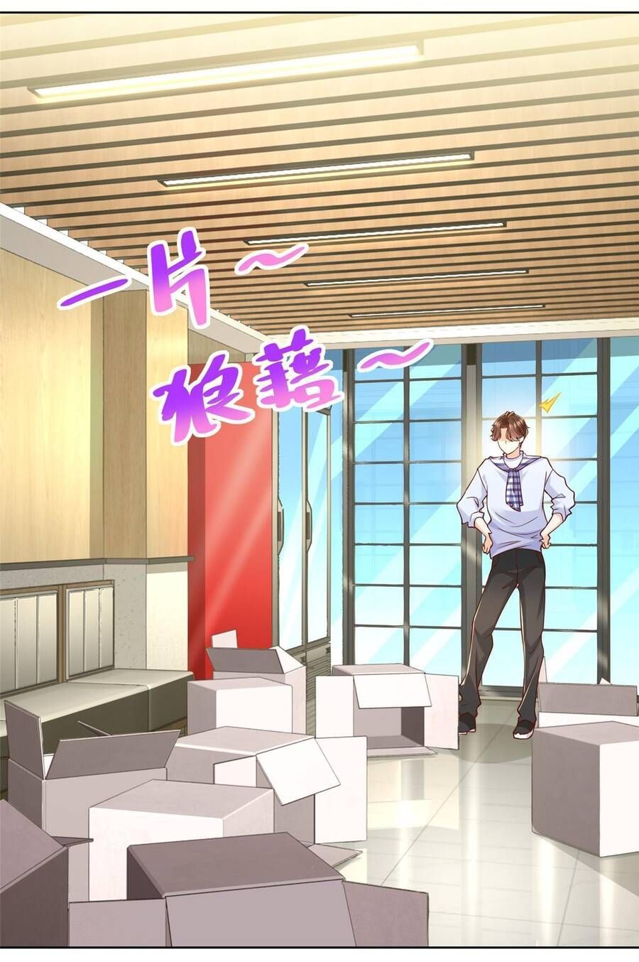 đọc truyện Mỗi Tuần Ta Có Một Nghề Nghiệp Mới Chương 219 ảnh 37 tại Thiên Thai Truyện