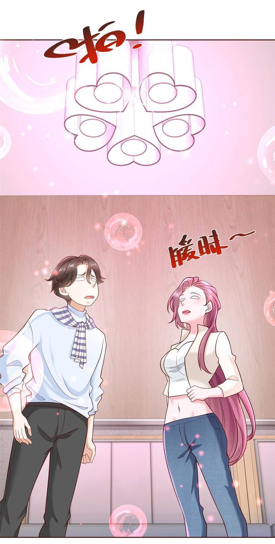 đọc truyện Mỗi Tuần Ta Có Một Nghề Nghiệp Mới Chương 220 ảnh 35 tại Thiên Thai Truyện