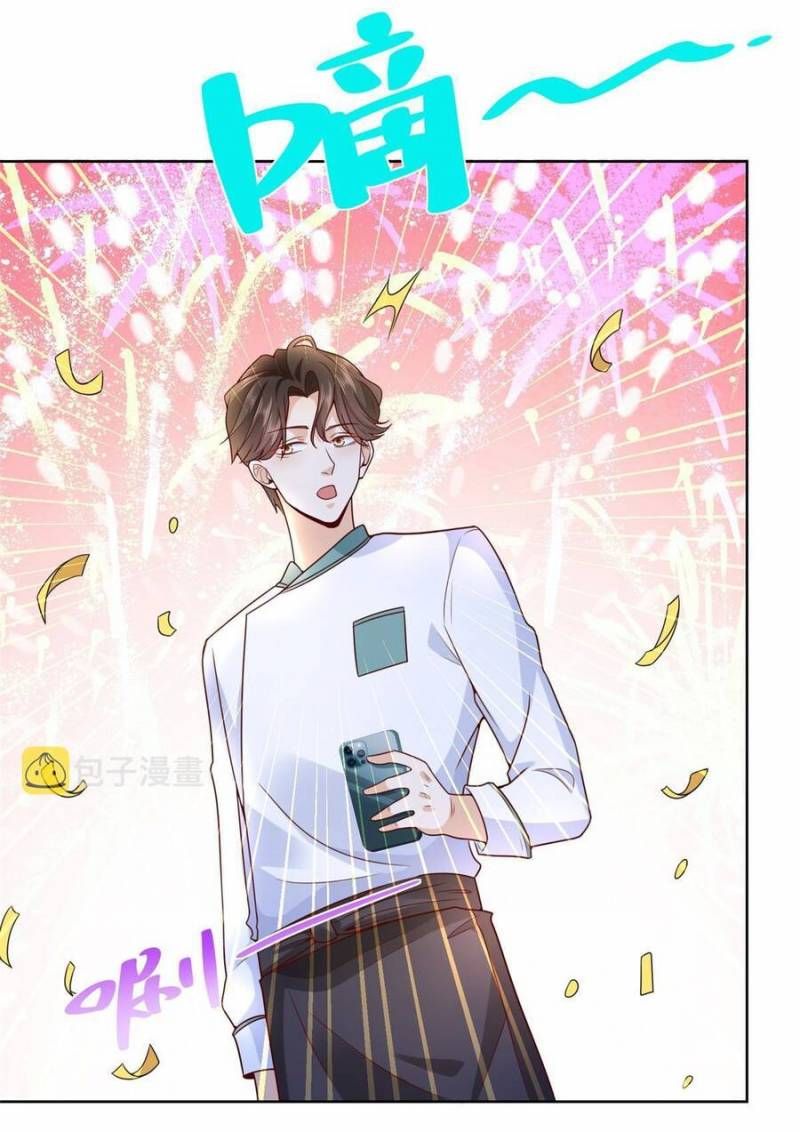 đọc truyện Mỗi Tuần Ta Có Một Nghề Nghiệp Mới Chương 222 ảnh 32 tại Thiên Thai Truyện