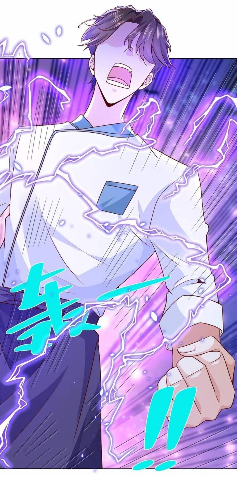 đọc truyện Mỗi Tuần Ta Có Một Nghề Nghiệp Mới Chương 222 ảnh 36 tại Thiên Thai Truyện