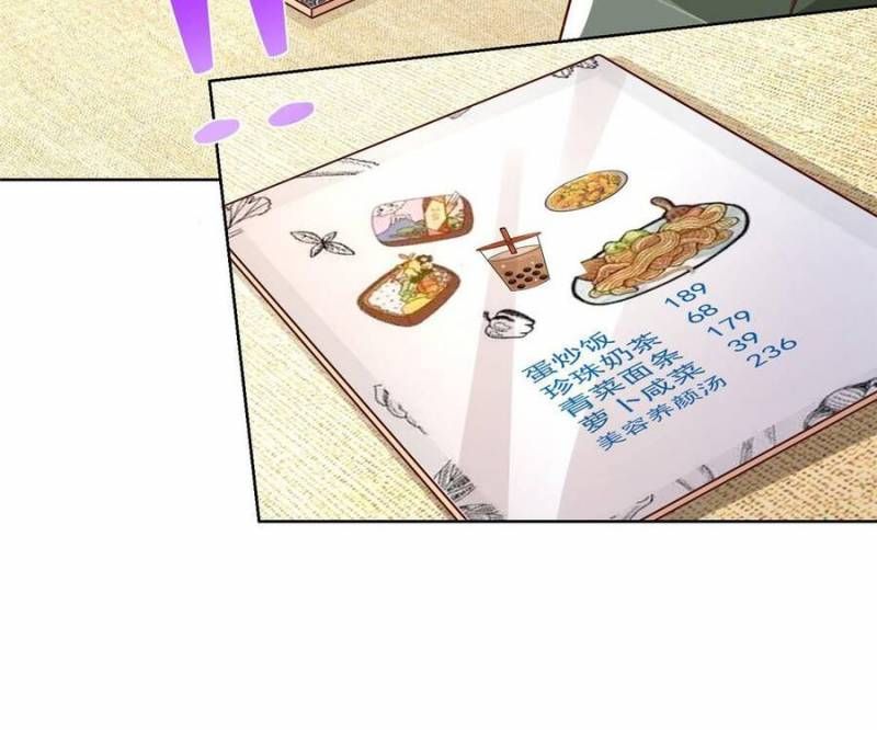 đọc truyện Mỗi Tuần Ta Có Một Nghề Nghiệp Mới Chương 223 ảnh 24 tại Thiên Thai Truyện