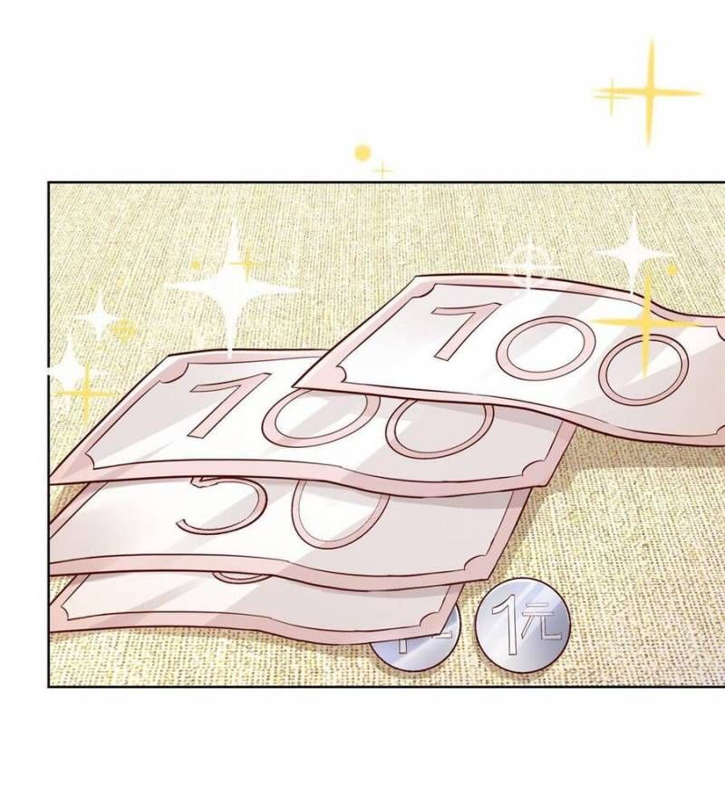 đọc truyện Mỗi Tuần Ta Có Một Nghề Nghiệp Mới Chương 223 ảnh 28 tại Thiên Thai Truyện