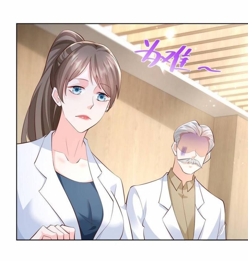 đọc truyện Mỗi Tuần Ta Có Một Nghề Nghiệp Mới Chương 225 ảnh 16 tại Thiên Thai Truyện