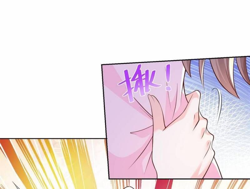 đọc truyện Mỗi Tuần Ta Có Một Nghề Nghiệp Mới Chương 225 ảnh 26 tại Thiên Thai Truyện