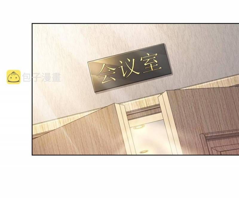 đọc truyện Mỗi Tuần Ta Có Một Nghề Nghiệp Mới Chương 230 ảnh 4 tại Thiên Thai Truyện