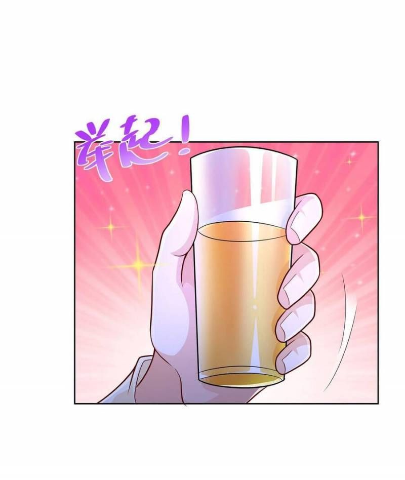 đọc truyện Mỗi Tuần Ta Có Một Nghề Nghiệp Mới Chương 230 ảnh 33 tại Thiên Thai Truyện