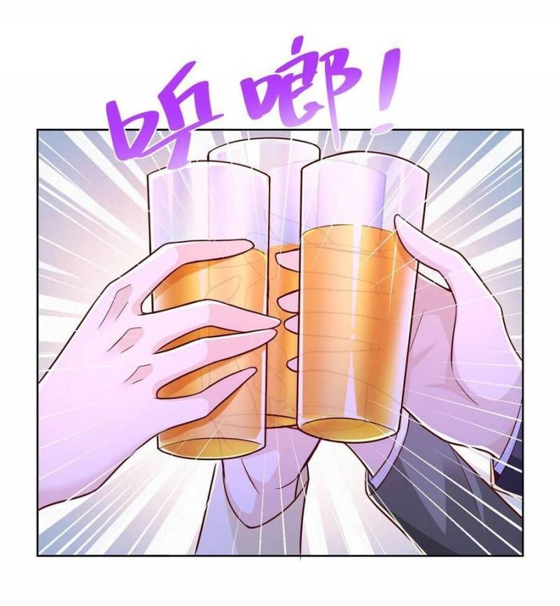 đọc truyện Mỗi Tuần Ta Có Một Nghề Nghiệp Mới Chương 230 ảnh 35 tại Thiên Thai Truyện