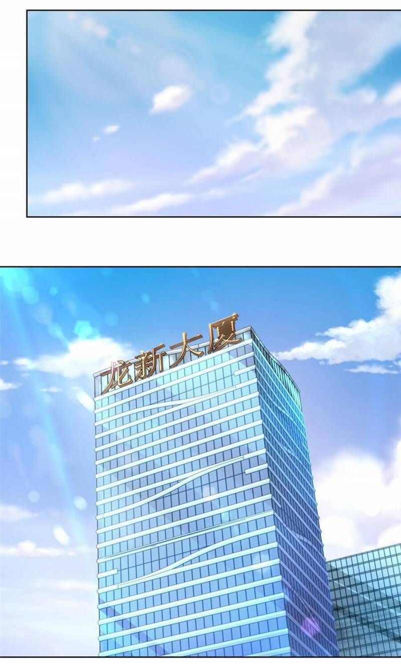 đọc truyện Mỗi Tuần Ta Có Một Nghề Nghiệp Mới Chương 230 ảnh 38 tại Thiên Thai Truyện