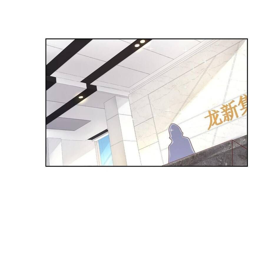 đọc truyện Mỗi Tuần Ta Có Một Nghề Nghiệp Mới Chương 231 ảnh 13 tại Thiên Thai Truyện