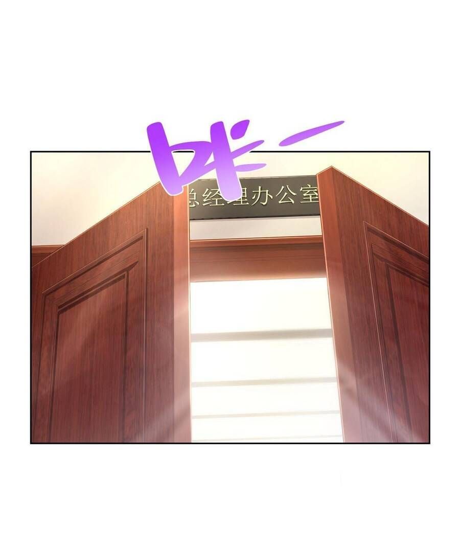 đọc truyện Mỗi Tuần Ta Có Một Nghề Nghiệp Mới Chương 231 ảnh 16 tại Thiên Thai Truyện