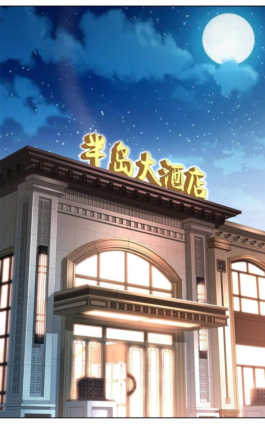 đọc truyện Mỗi Tuần Ta Có Một Nghề Nghiệp Mới Chương 232 ảnh 21 tại Thiên Thai Truyện