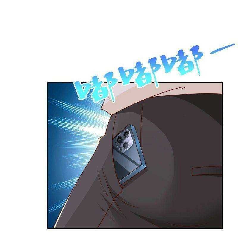 đọc truyện Mỗi Tuần Ta Có Một Nghề Nghiệp Mới Chương 234 ảnh 13 tại Thiên Thai Truyện