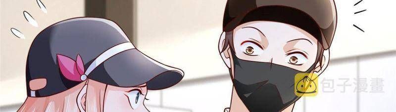 đọc truyện Mỗi Tuần Ta Có Một Nghề Nghiệp Mới Chương 238 ảnh 39 tại Thiên Thai Truyện