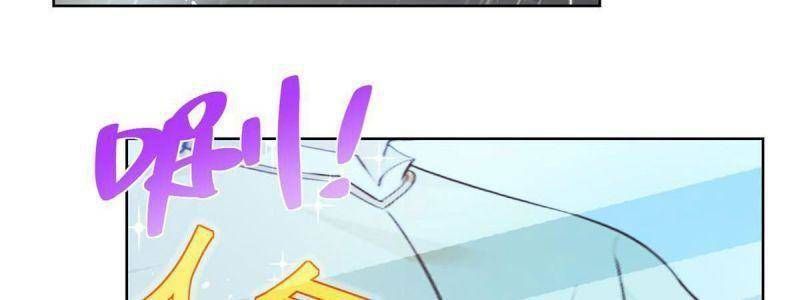 đọc truyện Mỗi Tuần Ta Có Một Nghề Nghiệp Mới Chương 238 ảnh 56 tại Thiên Thai Truyện