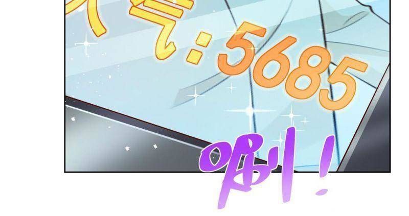 đọc truyện Mỗi Tuần Ta Có Một Nghề Nghiệp Mới Chương 238 ảnh 57 tại Thiên Thai Truyện