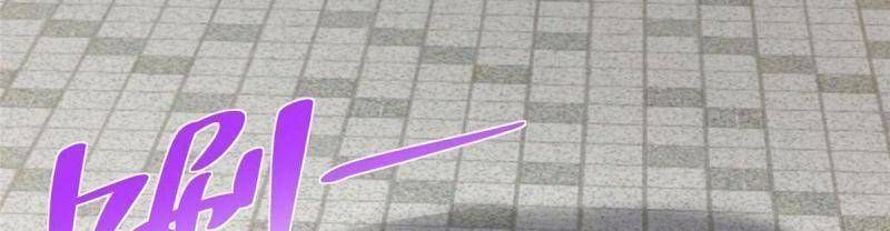 đọc truyện Mỗi Tuần Ta Có Một Nghề Nghiệp Mới Chương 238 ảnh 80 tại Thiên Thai Truyện