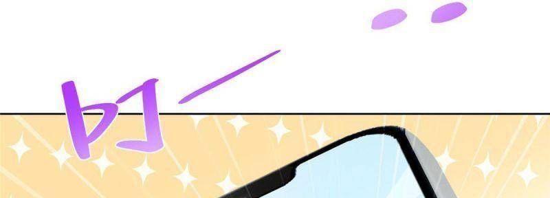 đọc truyện Mỗi Tuần Ta Có Một Nghề Nghiệp Mới Chương 238 ảnh 87 tại Thiên Thai Truyện