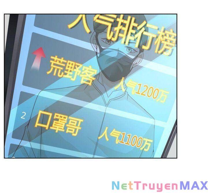 đọc truyện Mỗi Tuần Ta Có Một Nghề Nghiệp Mới Chương 239 ảnh 19 tại Thiên Thai Truyện