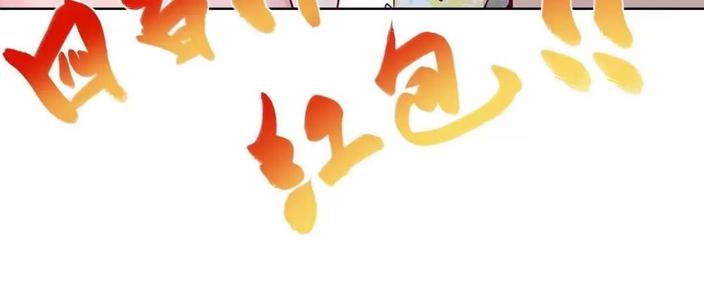 đọc truyện Mỗi Tuần Ta Có Một Nghề Nghiệp Mới Chương 251 ảnh 57 tại Thiên Thai Truyện