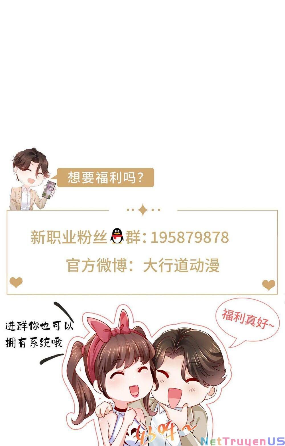 đọc truyện Mỗi Tuần Ta Có Một Nghề Nghiệp Mới Chương 266 ảnh 22 tại Thiên Thai Truyện