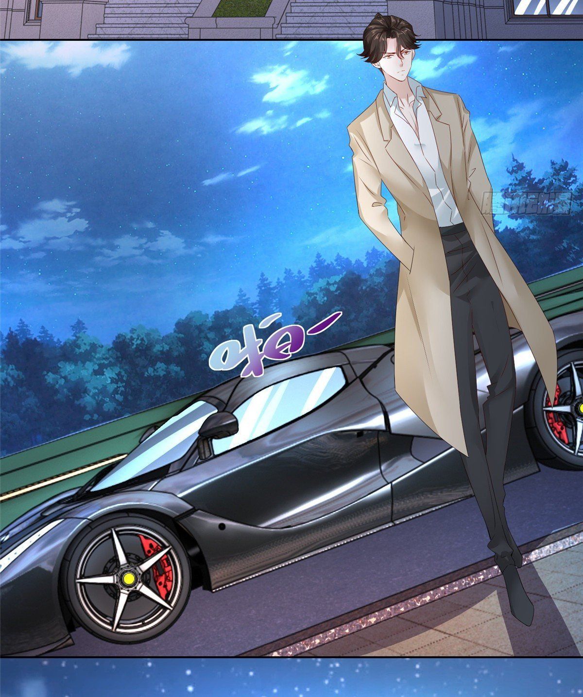 đọc truyện Mỗi Tuần Ta Có Một Nghề Nghiệp Mới Chương 27 ảnh 5 tại Thiên Thai Truyện