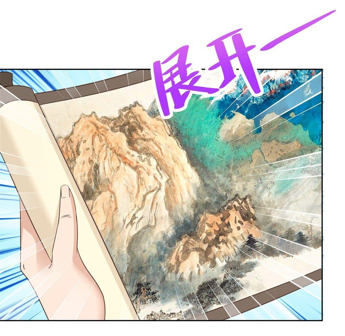 đọc truyện Mỗi Tuần Ta Có Một Nghề Nghiệp Mới Chương 28 ảnh 7 tại Thiên Thai Truyện