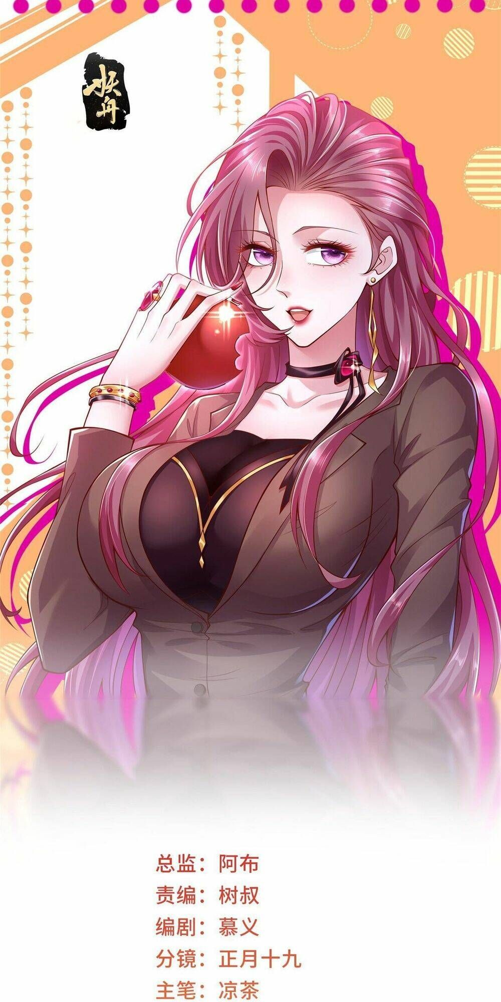 đọc truyện Mỗi Tuần Ta Có Một Nghề Nghiệp Mới Chương 288 ảnh 5 tại Thiên Thai Truyện