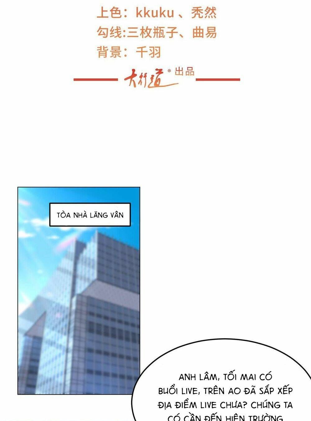 đọc truyện Mỗi Tuần Ta Có Một Nghề Nghiệp Mới Chương 288 ảnh 6 tại Thiên Thai Truyện