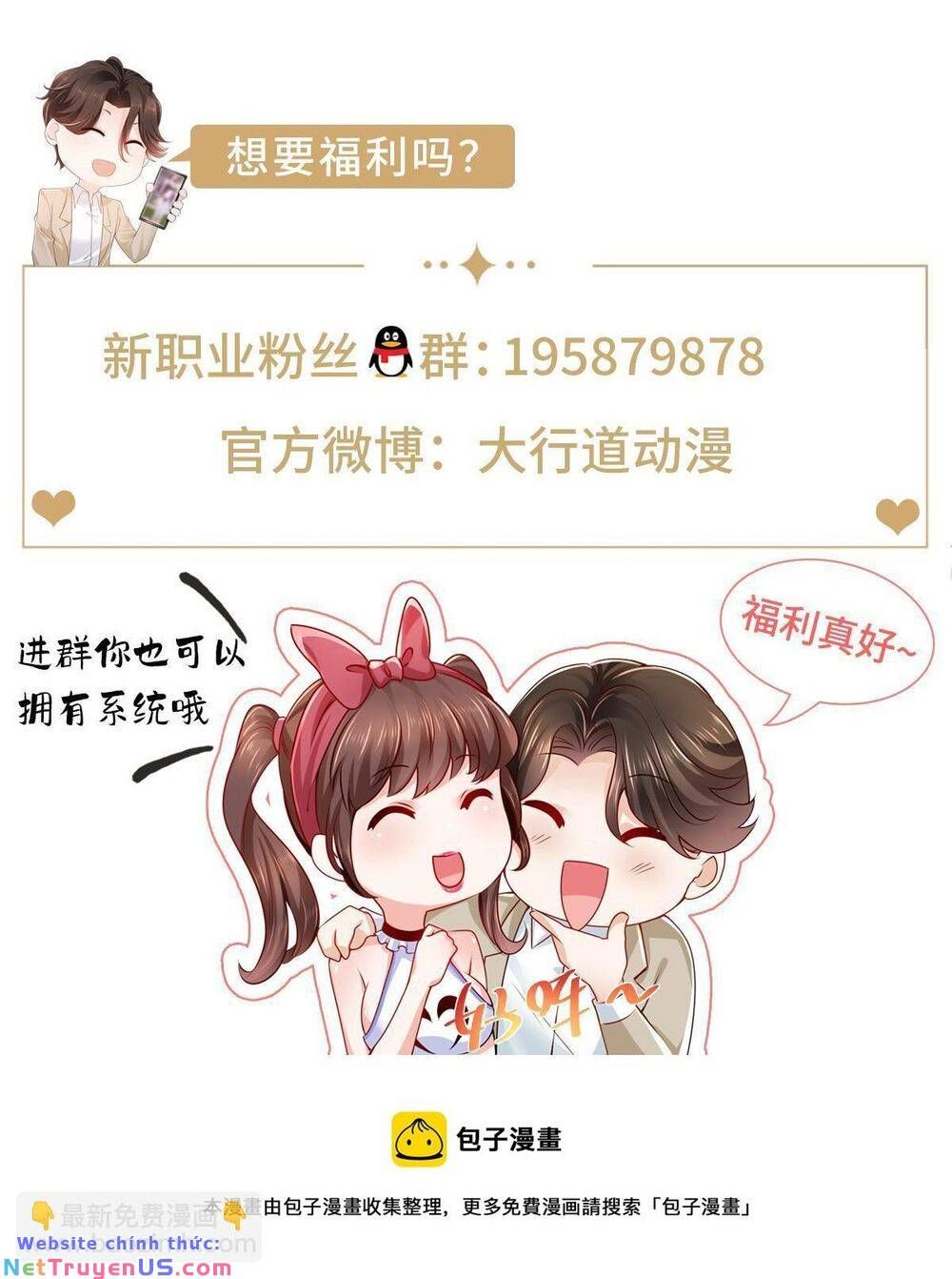 đọc truyện Mỗi Tuần Ta Có Một Nghề Nghiệp Mới Chương 292 ảnh 21 tại Thiên Thai Truyện