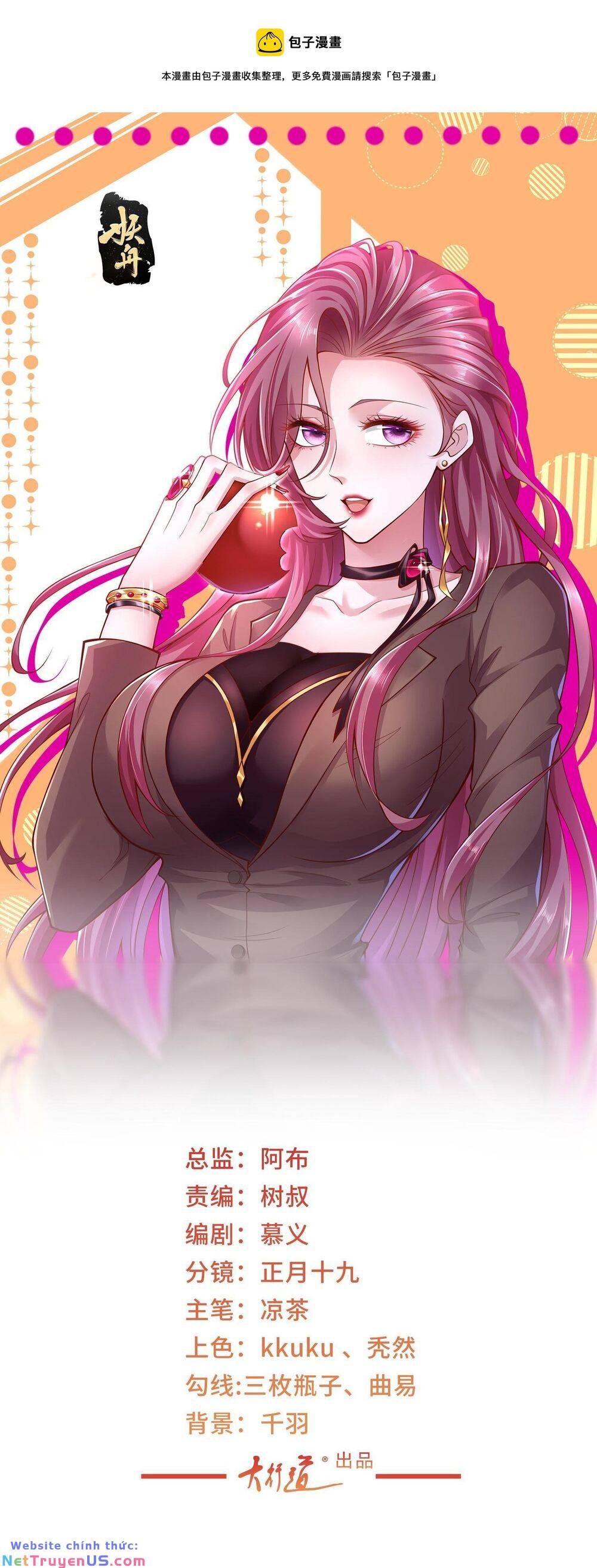 đọc truyện Mỗi Tuần Ta Có Một Nghề Nghiệp Mới Chương 292 ảnh 5 tại Thiên Thai Truyện