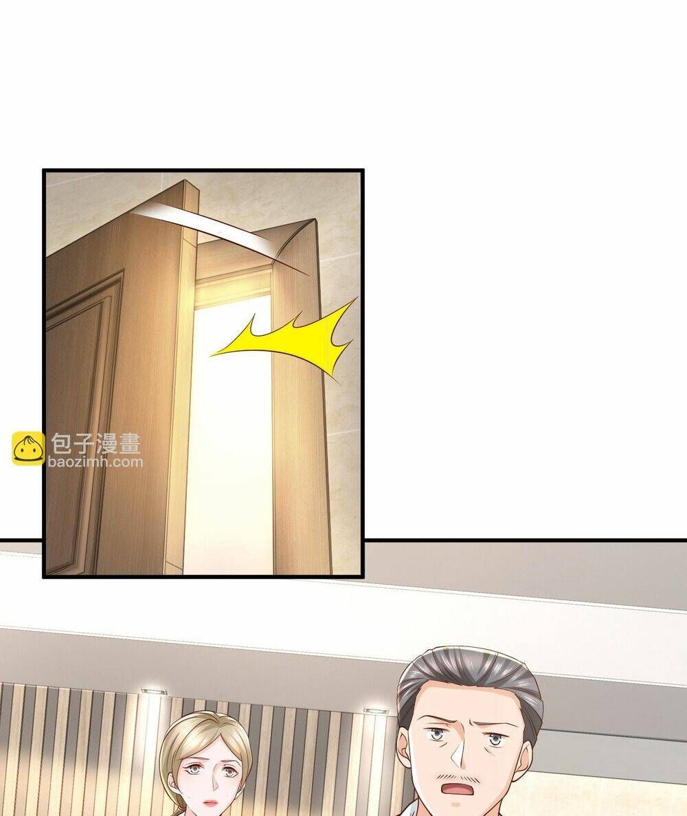 đọc truyện Mỗi Tuần Ta Có Một Nghề Nghiệp Mới Chương 294 ảnh 8 tại Thiên Thai Truyện