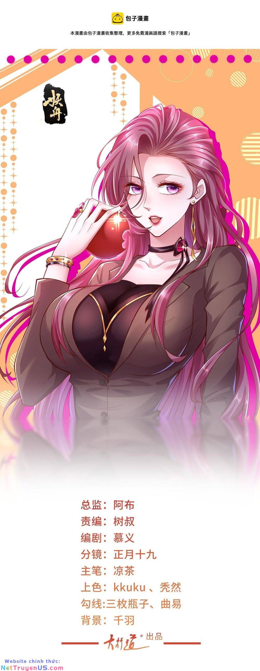 đọc truyện Mỗi Tuần Ta Có Một Nghề Nghiệp Mới Chương 295 ảnh 5 tại Thiên Thai Truyện