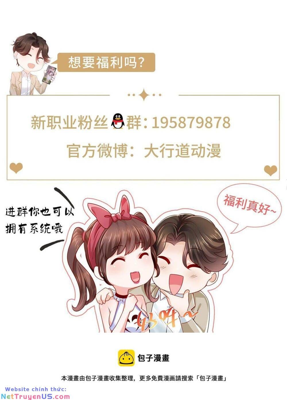 đọc truyện Mỗi Tuần Ta Có Một Nghề Nghiệp Mới Chương 298 ảnh 25 tại Thiên Thai Truyện