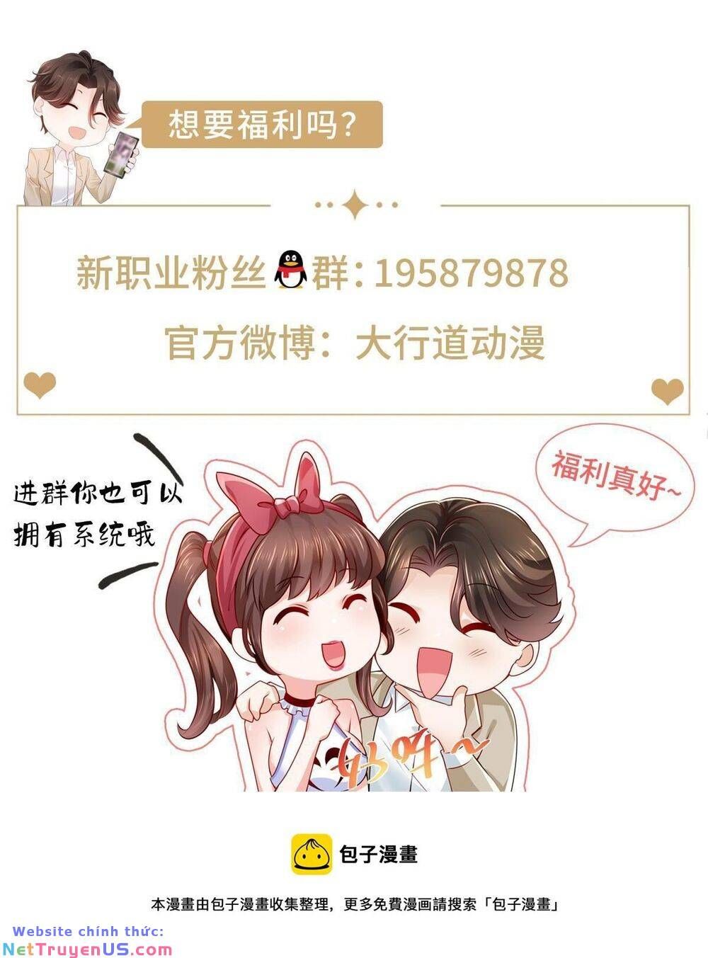 đọc truyện Mỗi Tuần Ta Có Một Nghề Nghiệp Mới Chương 299 ảnh 27 tại Thiên Thai Truyện