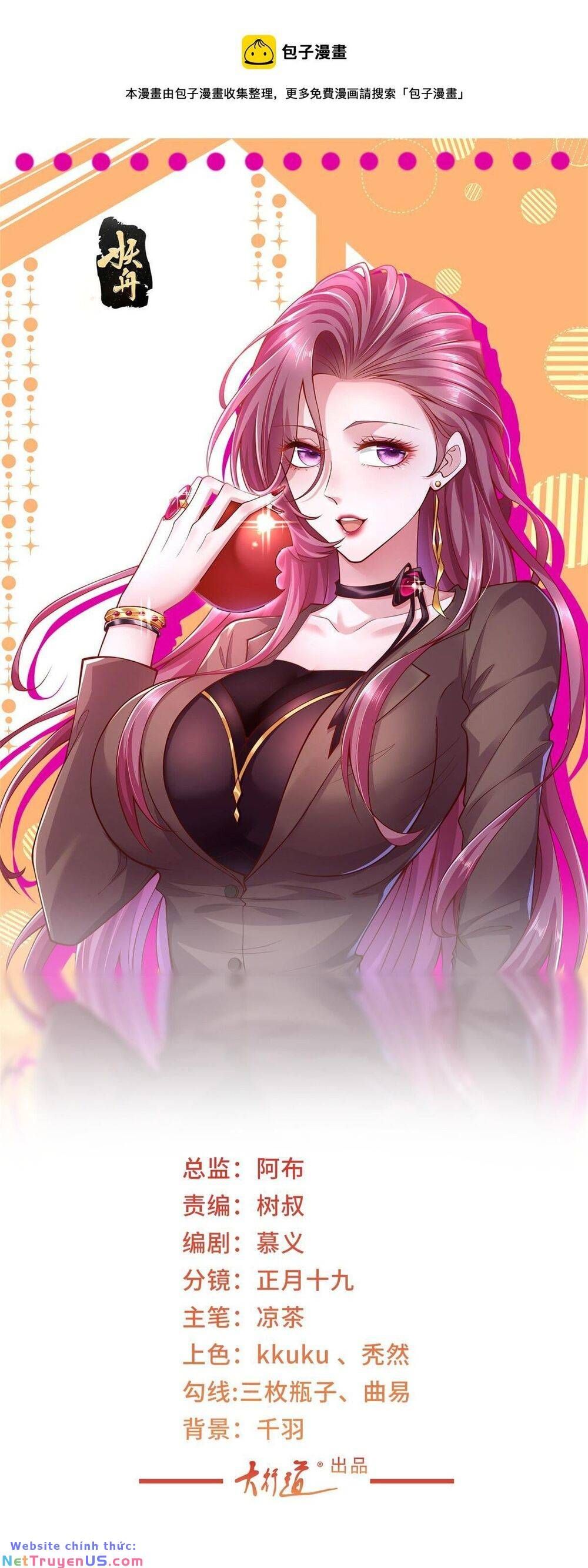 đọc truyện Mỗi Tuần Ta Có Một Nghề Nghiệp Mới Chương 299 ảnh 5 tại Thiên Thai Truyện